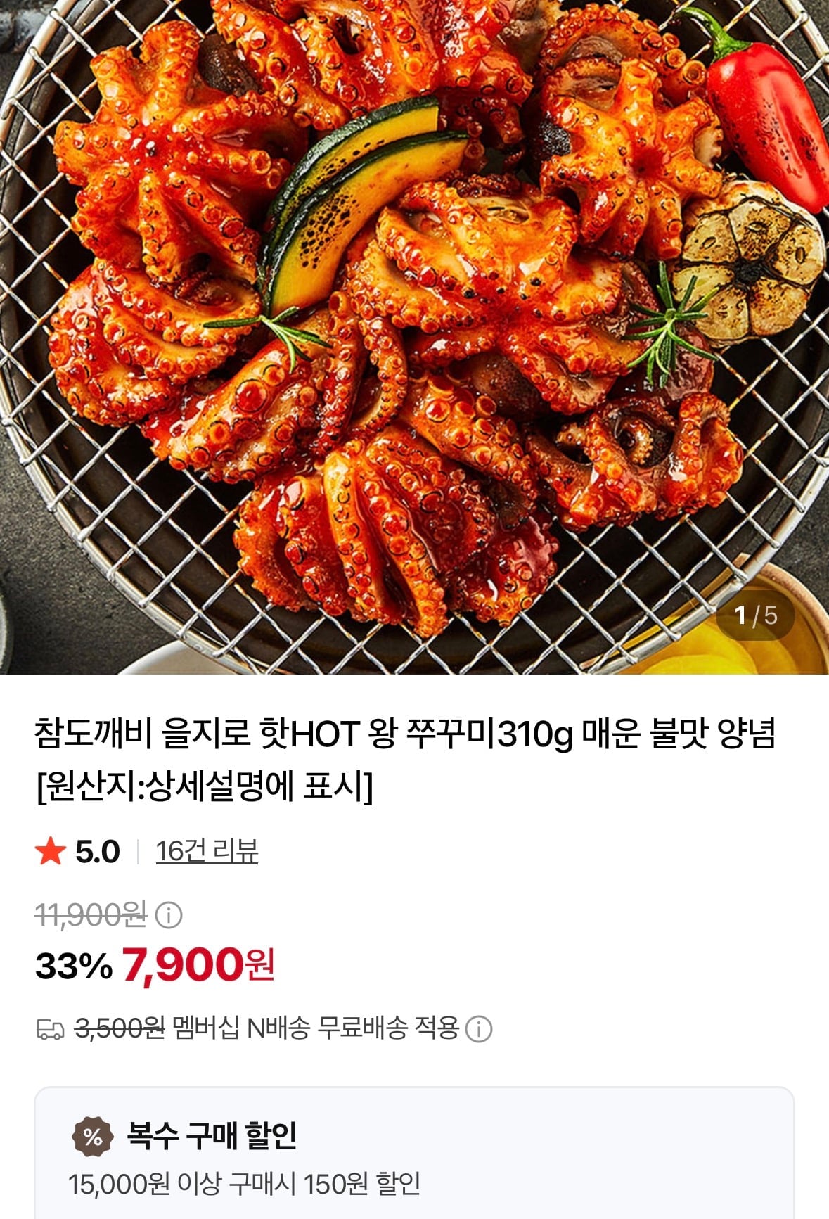 KakaoTalk_20260725_195149899.jpg