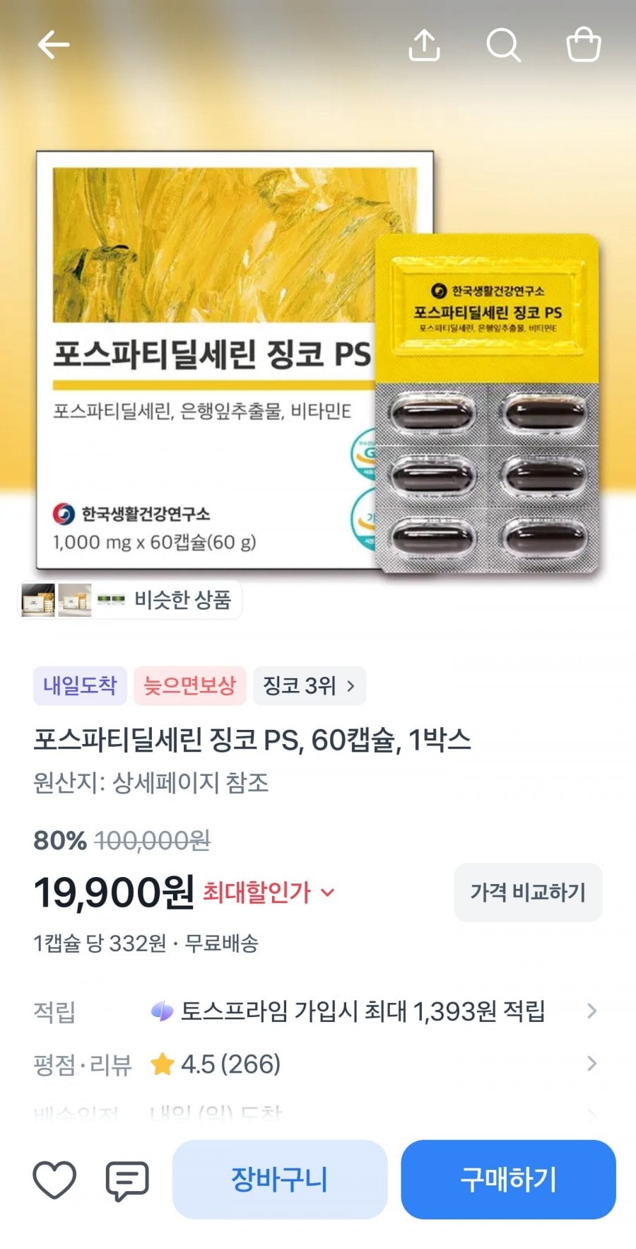 20260725120307_s6OFQ8YyoM.jpg