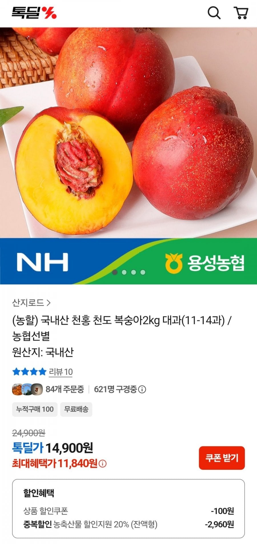 20260725175850_yTUDrMumOk.jpg