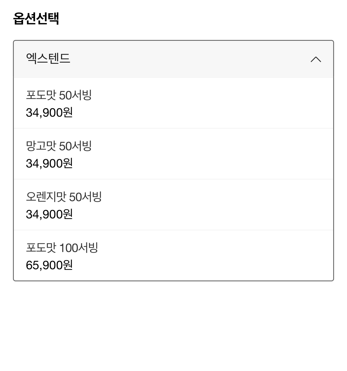 퀘이사존