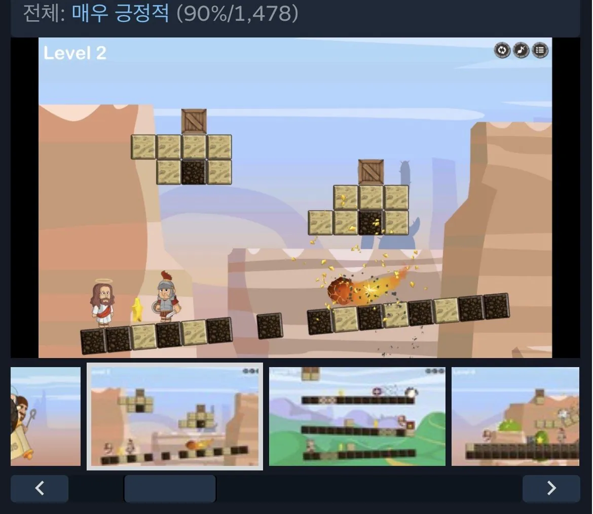 IMG_5020.jpeg [Steam] Save Jesus (620 won) (Miễn phí)