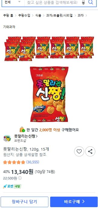 20260727105404_grvXYbPJeu.png