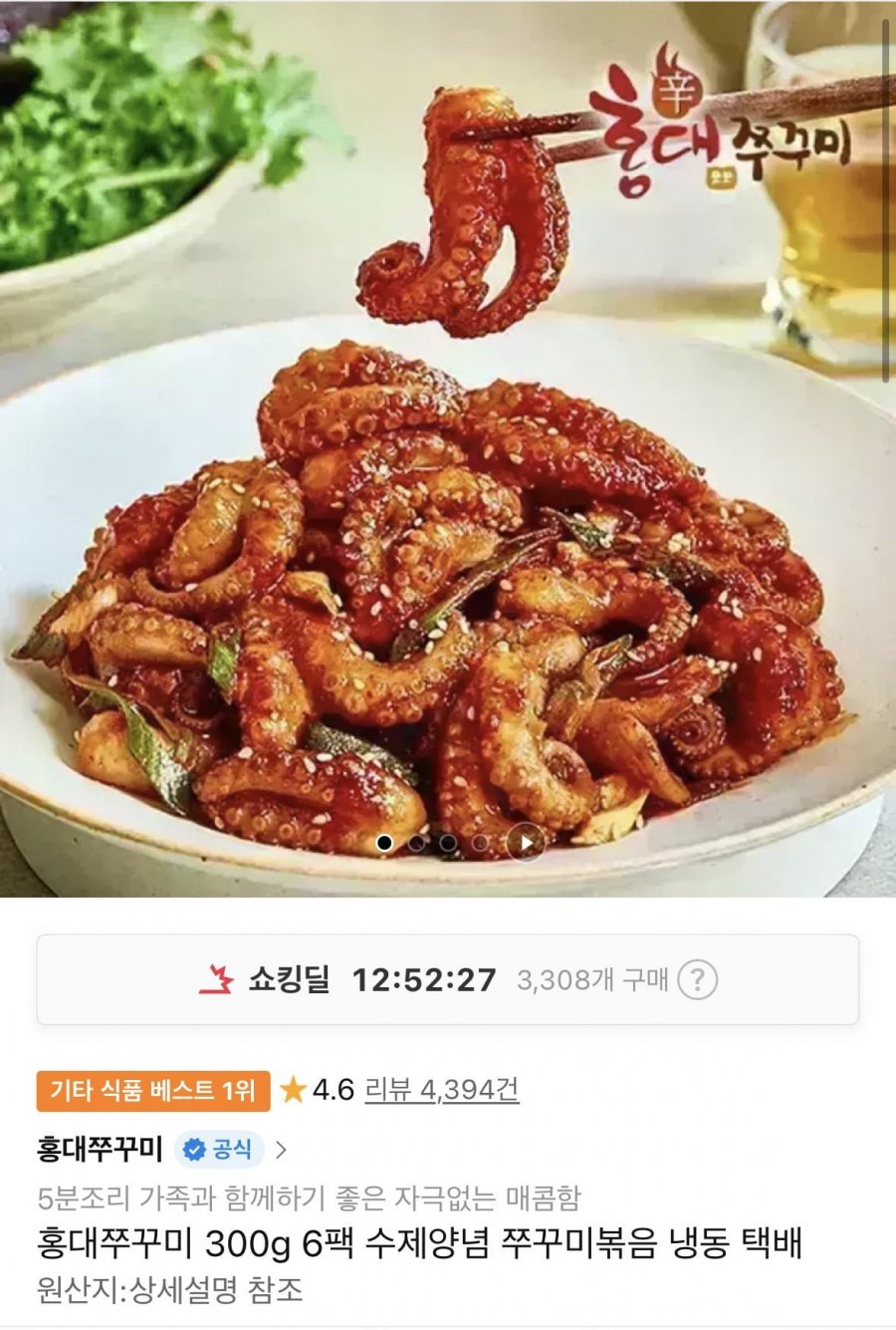 20260727110815_XgwfXrDc2X.png