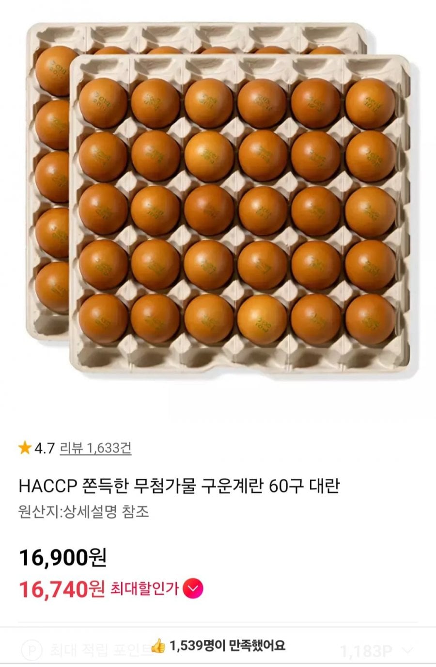 20260727161728_70VCS6KhEr.jpg