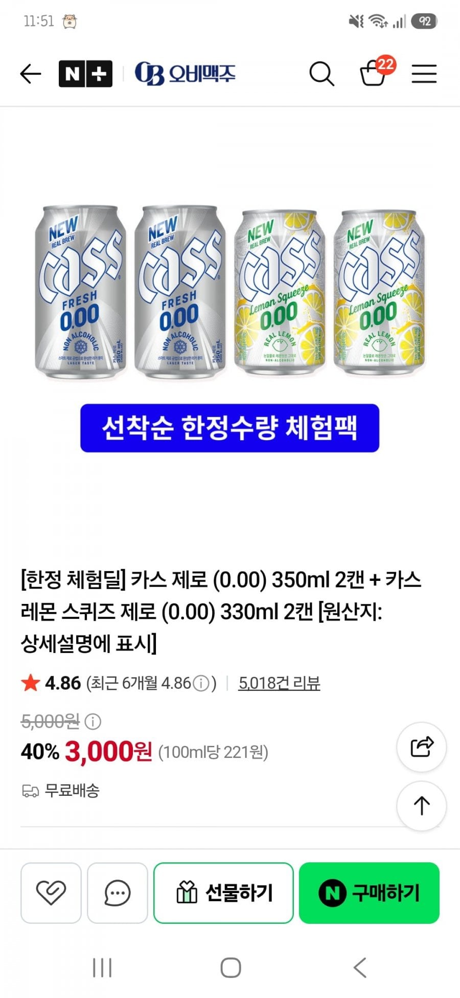 20260727115237_jYKt6EQkPh.jpg