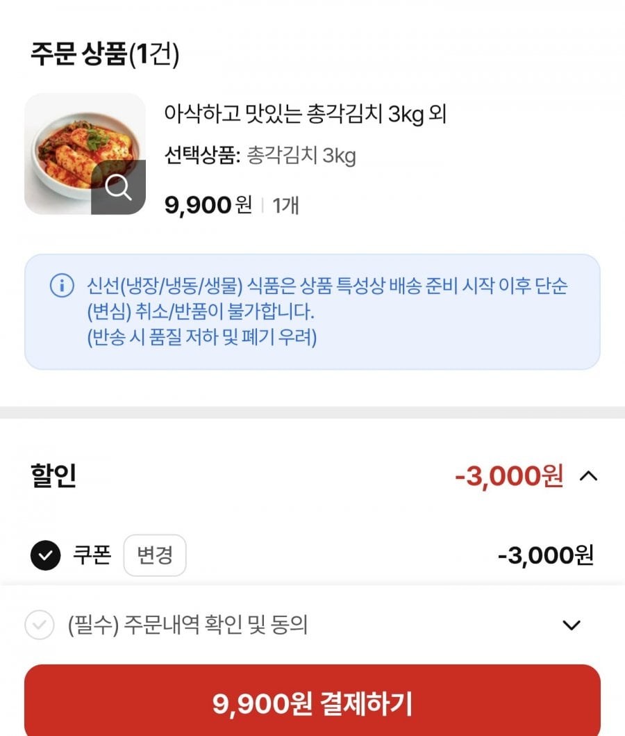 20260727122955_rq0y31gYou.jpg