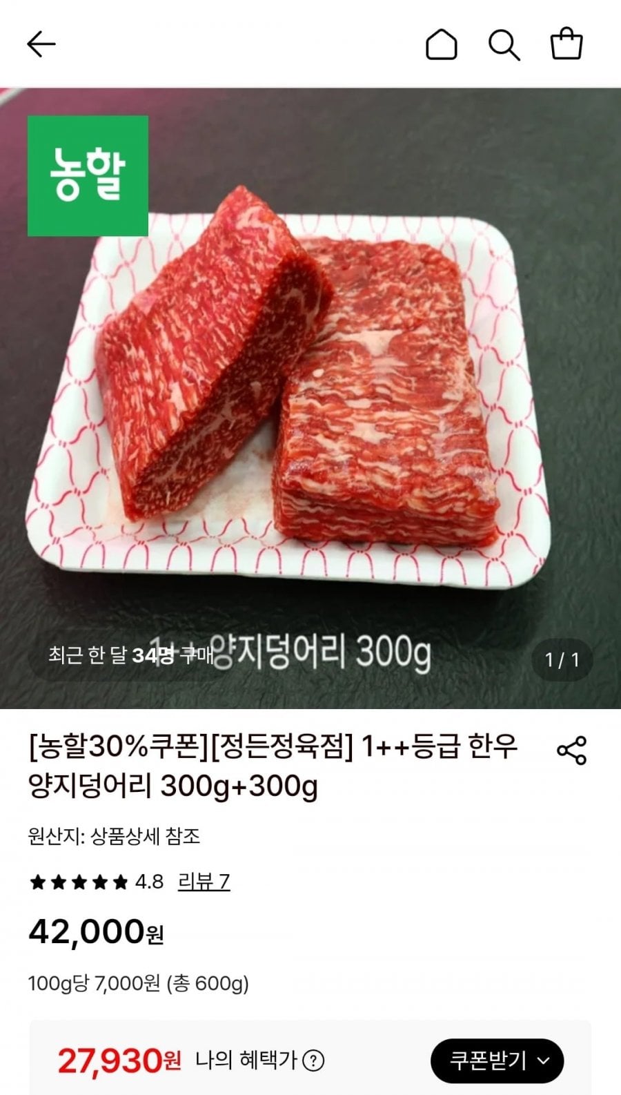 20260727105206_GNH4YzUNRC.jpg
