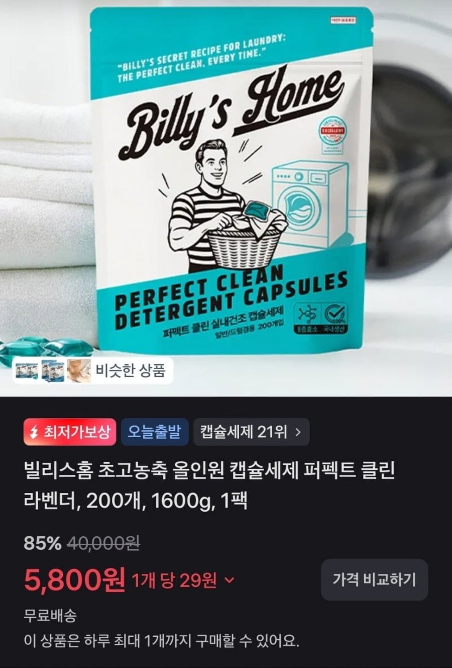 20260727115611_WLvUHLDFhj.jpeg