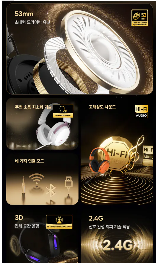 3.png [Naver] Jeongbal Funkiss ATK Dragonfly N9 Ultra tai nghe có dây và không dây (KRW) 54.900) (giao hàng miễn phí)