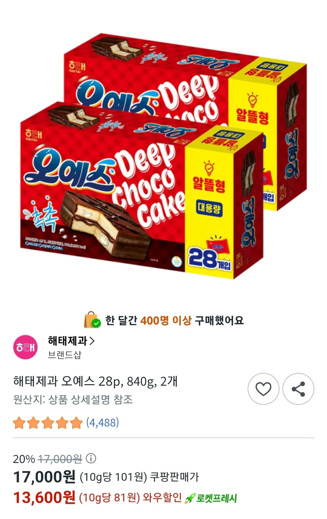 [쿠팡] 해태제과 오예스 28p, 840g, 2개 (13,600원) (로켓프레쉬)