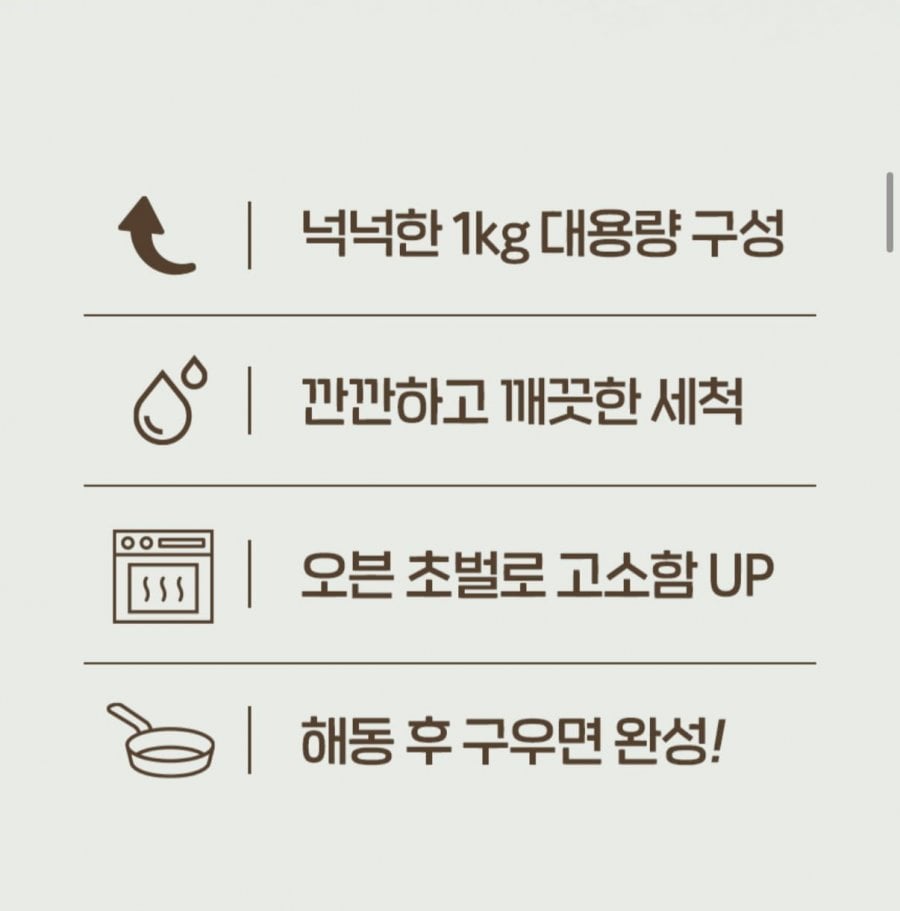 20260728003203_yjzNLl5gB1.png