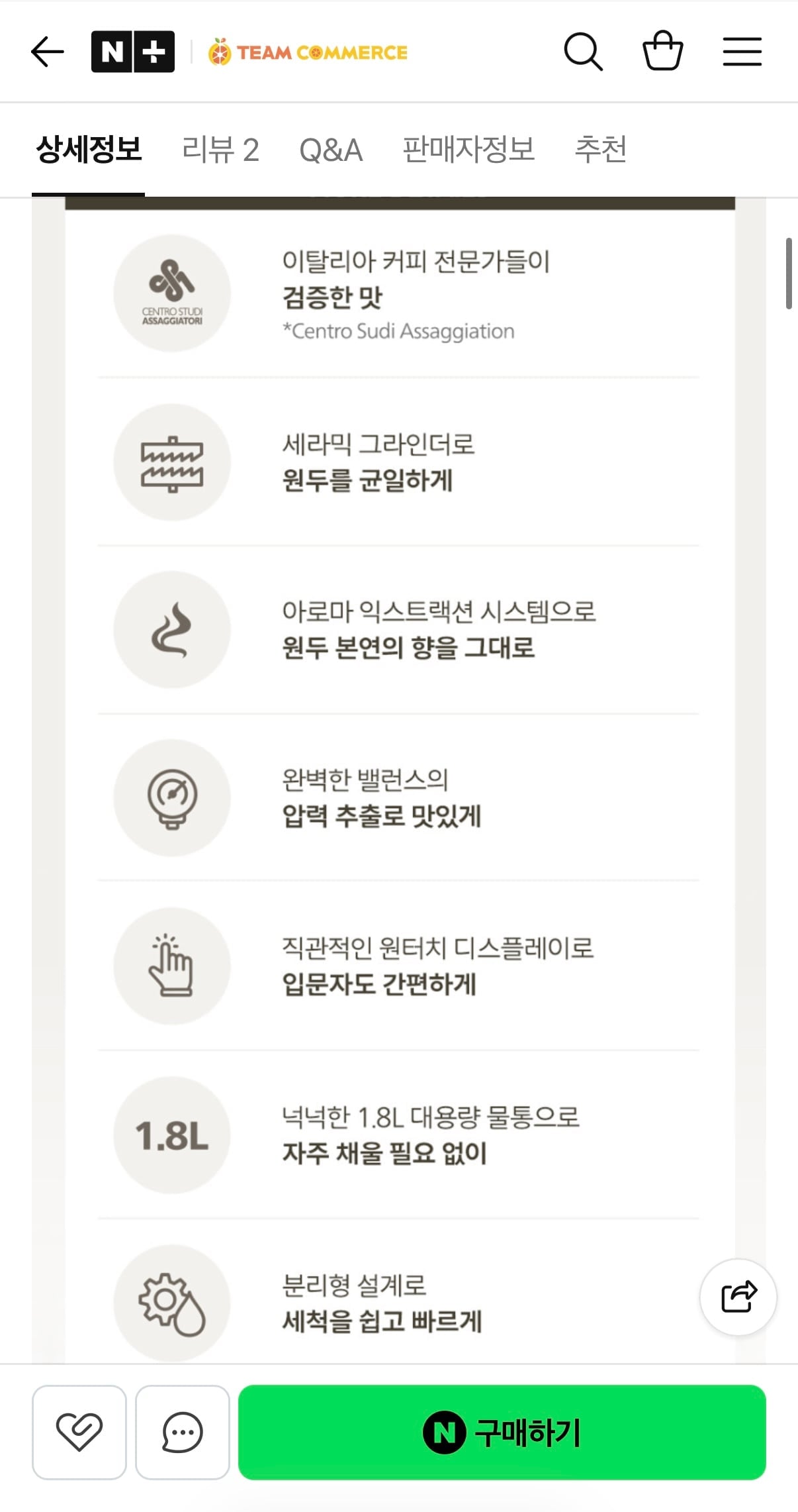 KakaoTalk_20260728_220935121_01.jpg