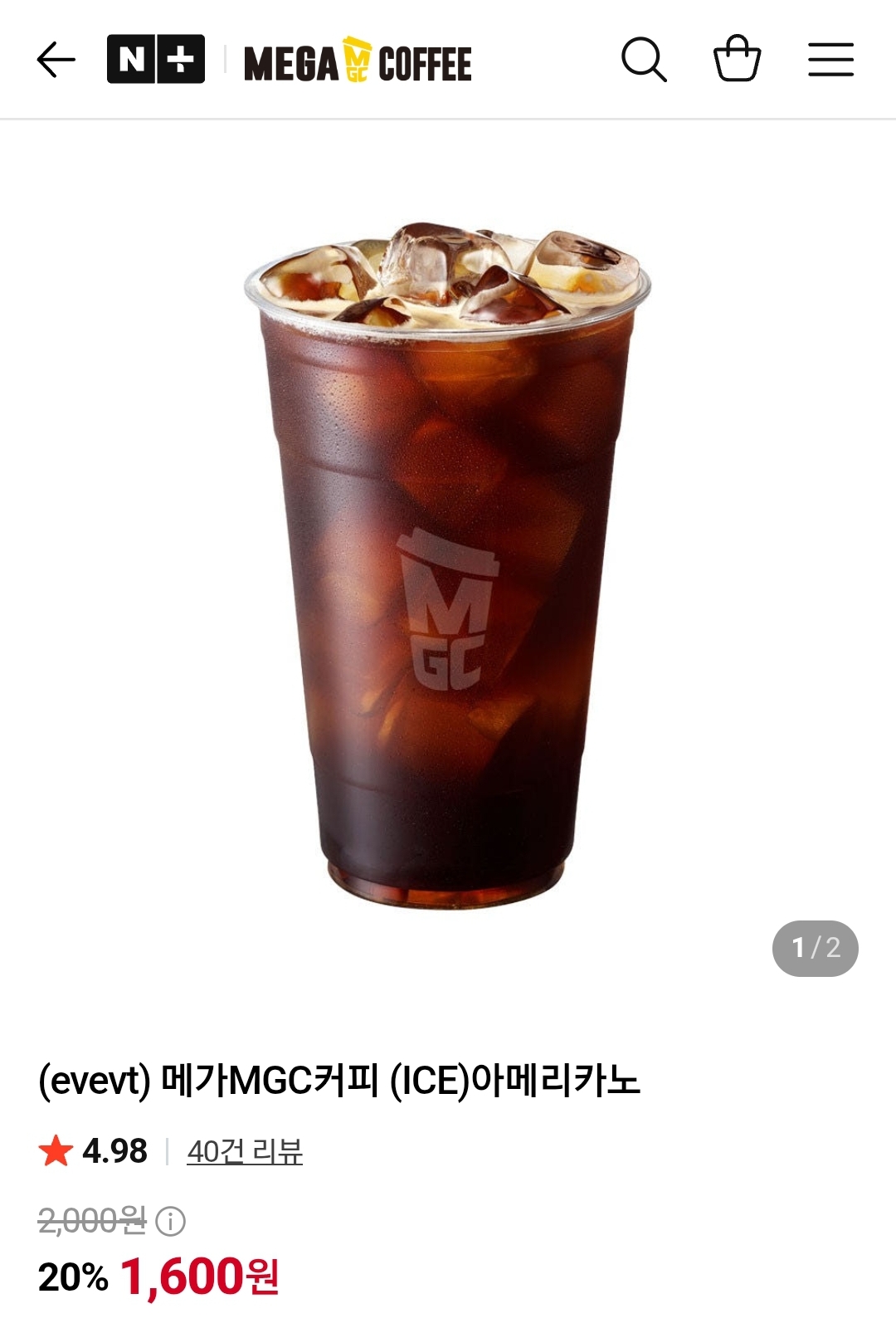 퀘이사존