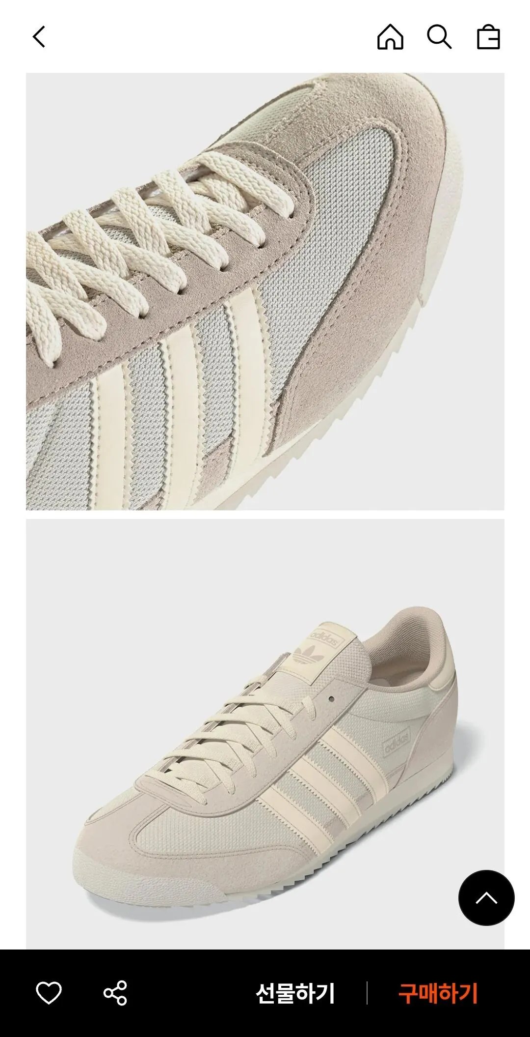 Screenshot_20260729_002921_29CM.jpg [29CM] Adidas R71 - Alumina (54.180 won) (Miễn phí)