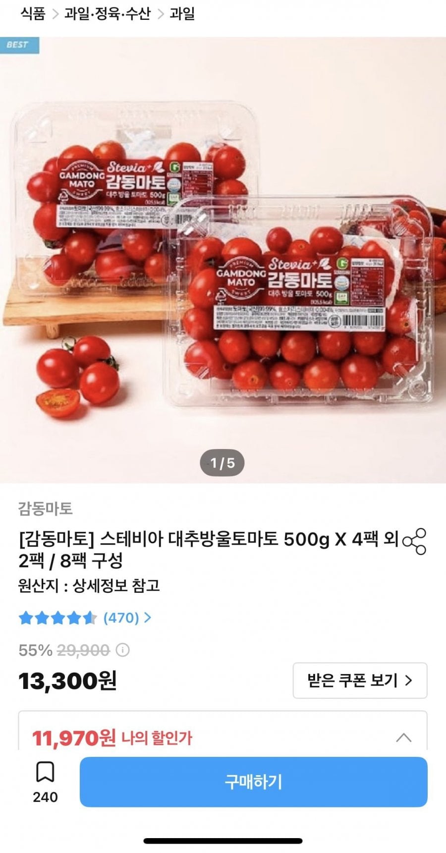 20260729012003_fC4gWq1vTD.png
