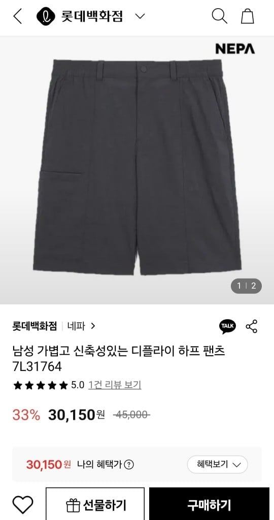 KakaoTalk_20260730_202648369_01.jpg