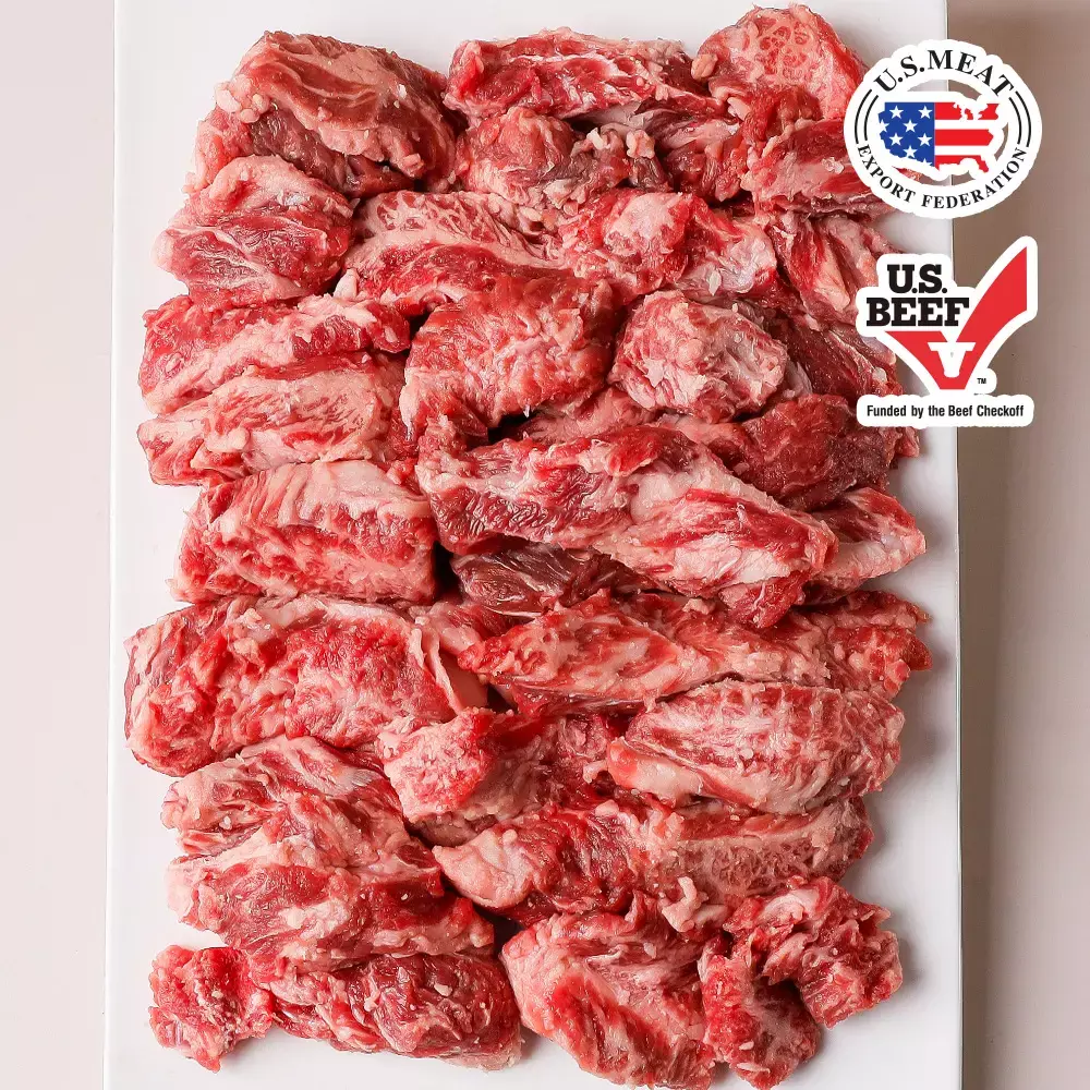 [11번가] 미국산 초이스 소갈비살 200g 5팩