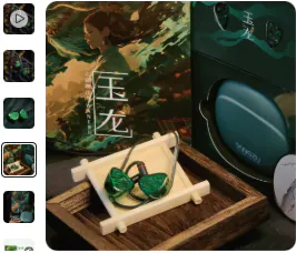 [알리] [이어폰] [8월] TANGZU WANER 2, Kinera Celest Wyvern Black 외