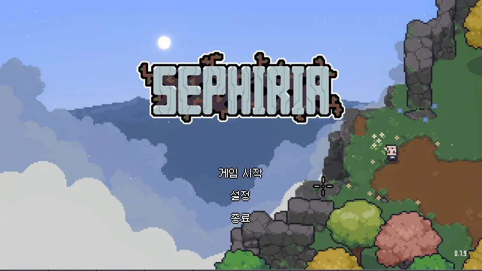[스팀] [Steampowered] 세피리아