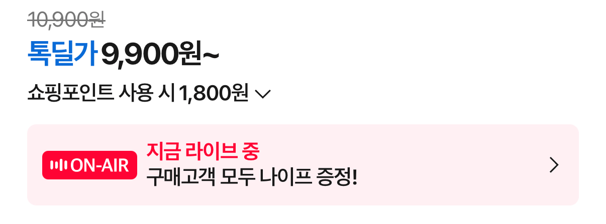 1743.png [카카오] 필라델피아 크림치즈 미니 41g (8+8)기획 / 아이스포장 소비기한임박 (9,900원) (무료)