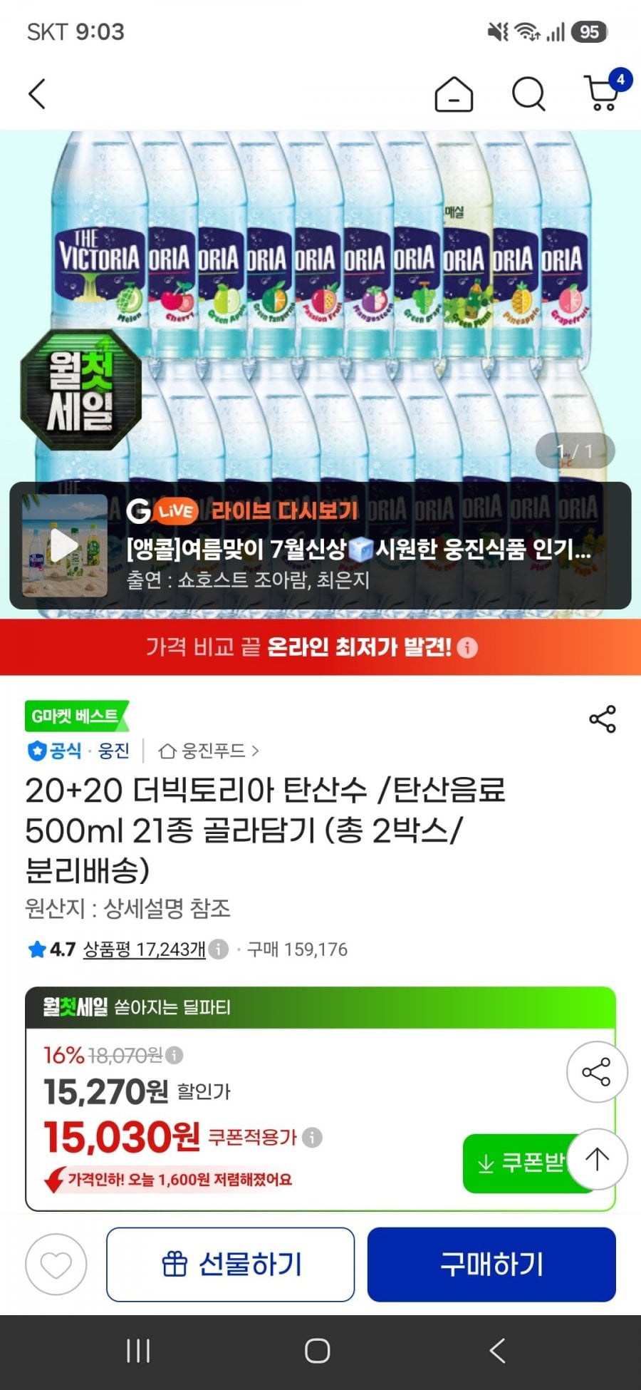 20260801090549_jiSXwiTatc.jpg