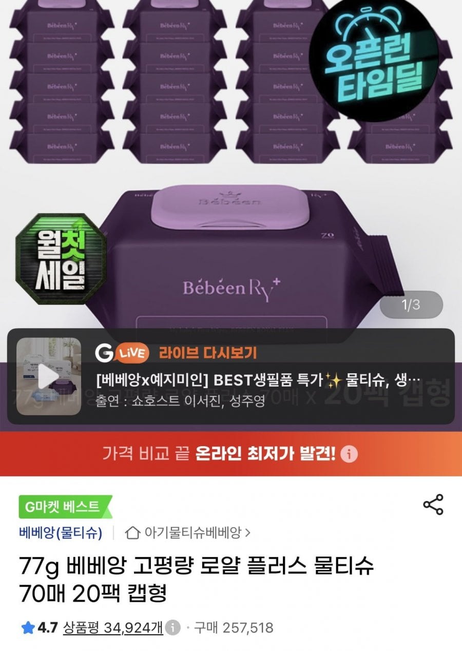 20260801205015_gMiWfVbq1h.png