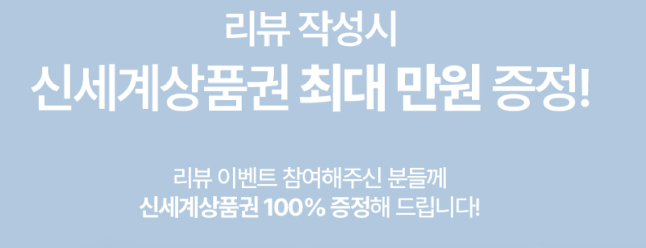 [Naver] Máy điều hòa treo tường Carrier Clawind (429.580 won) (miễn phí)