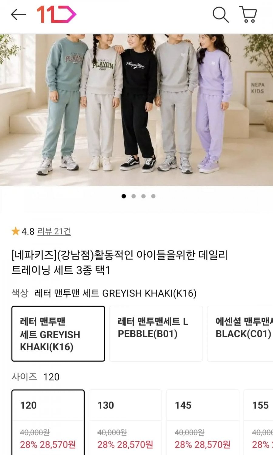 20260802153503_BFOuJPZ254.jpg