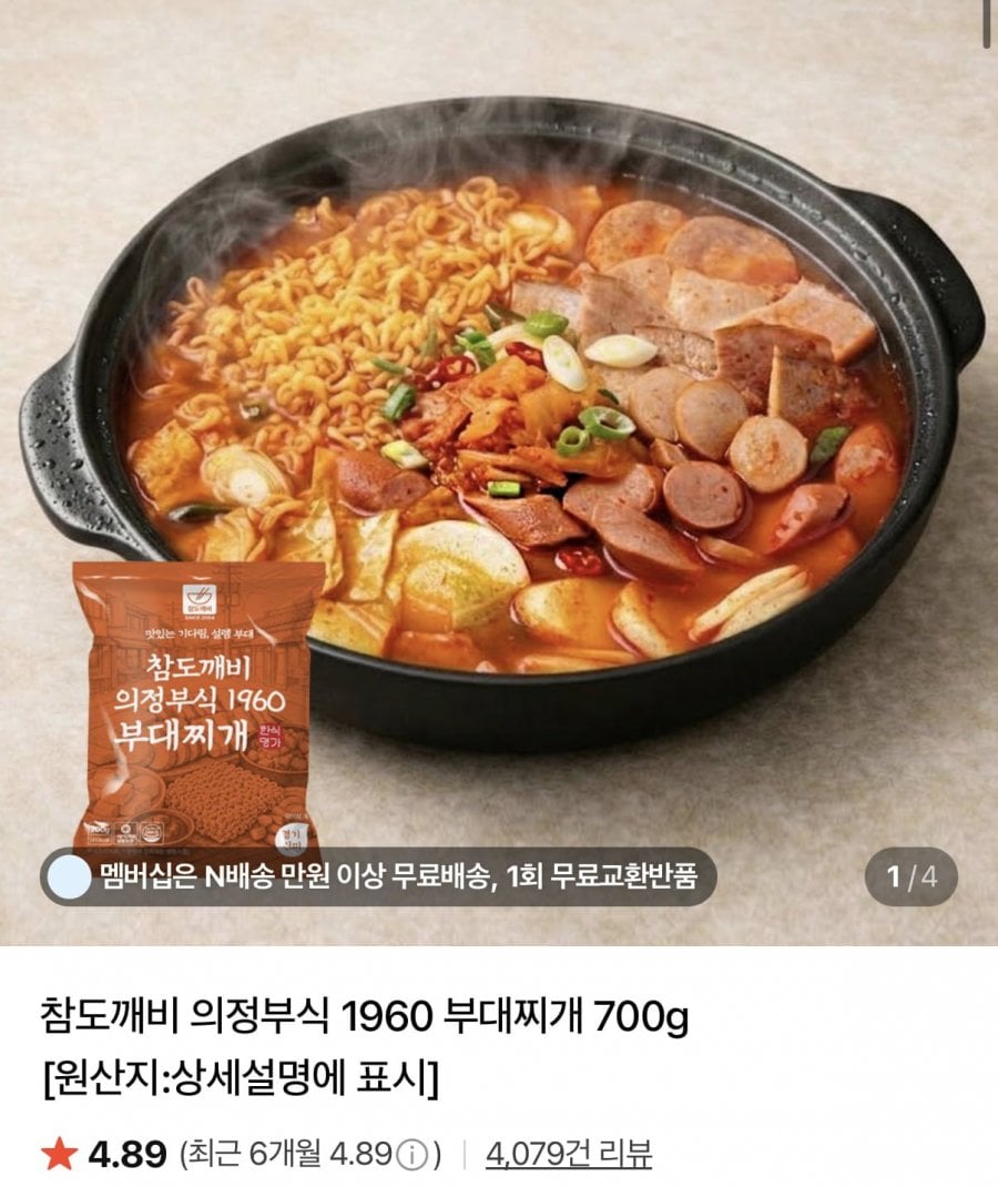 20260802204018_5JZHse2Nlq.png