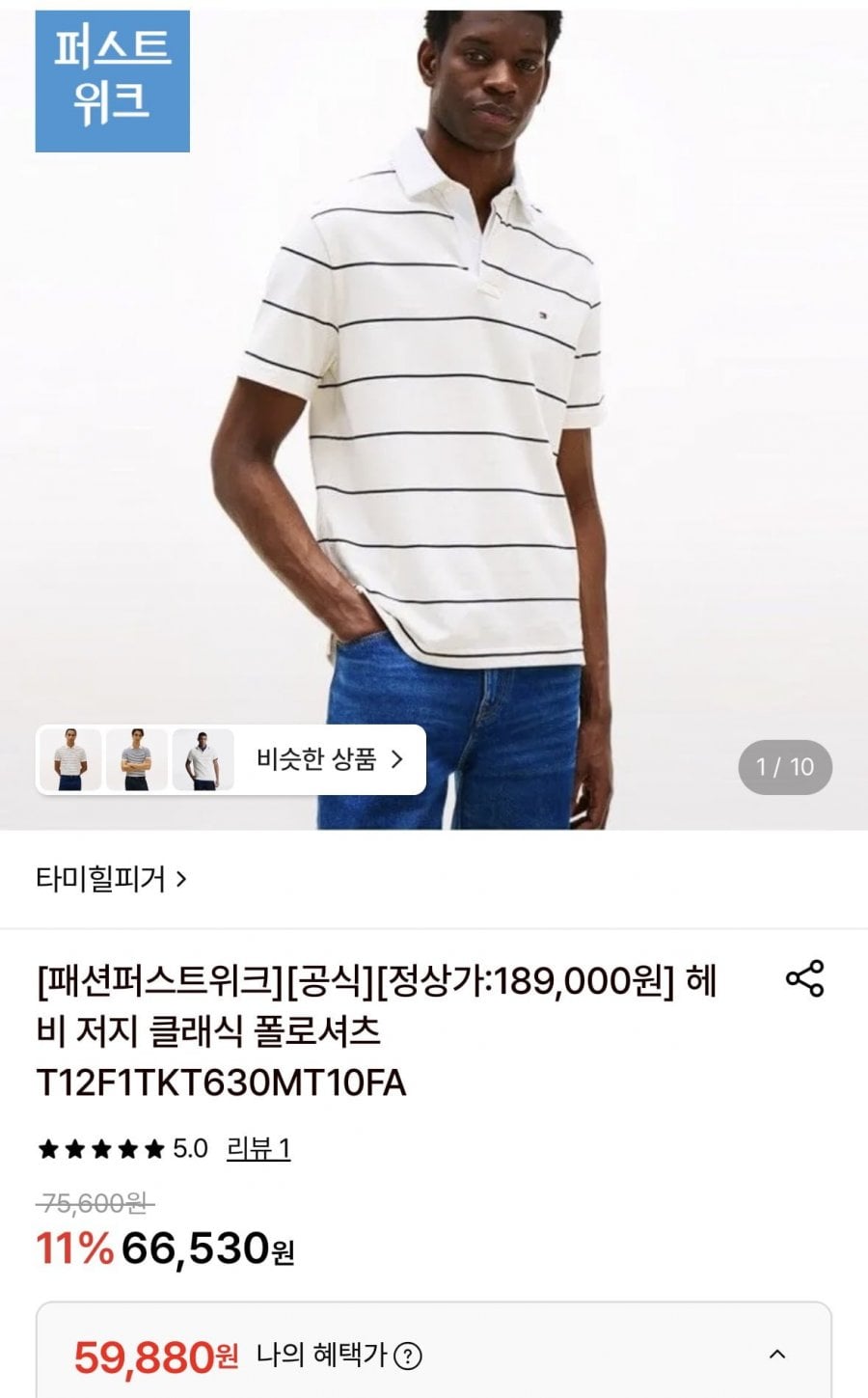 20260802001912_aCdqCrQRfH.jpg