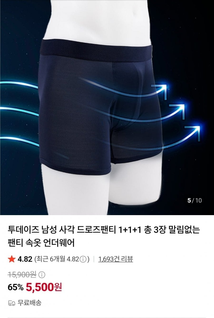 20260802121515_nfwKhIBvwf.jpg