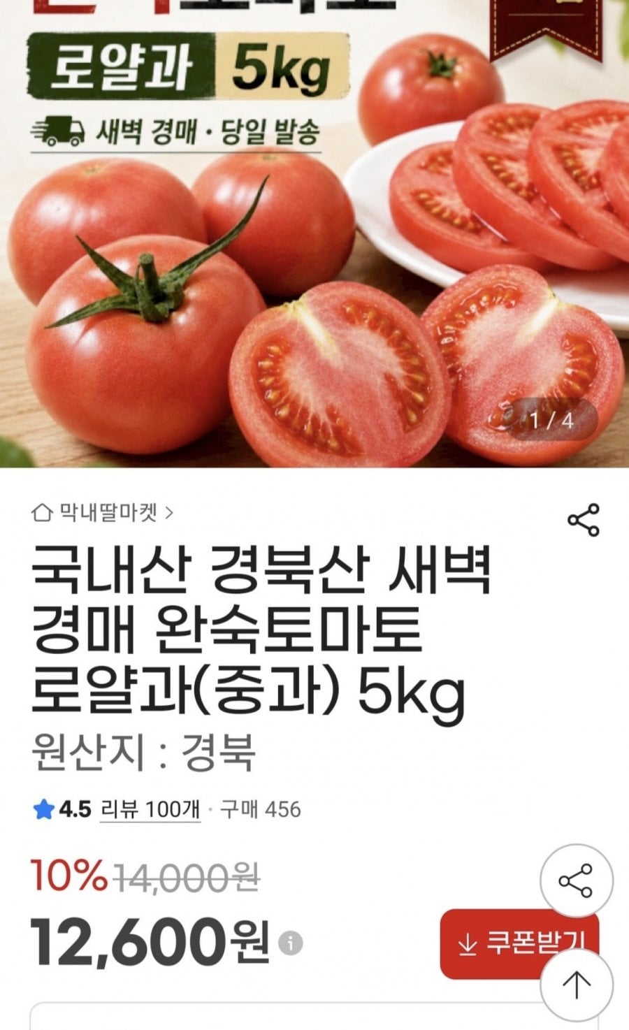 20260802203623_BPxG1WKhgE.jpeg