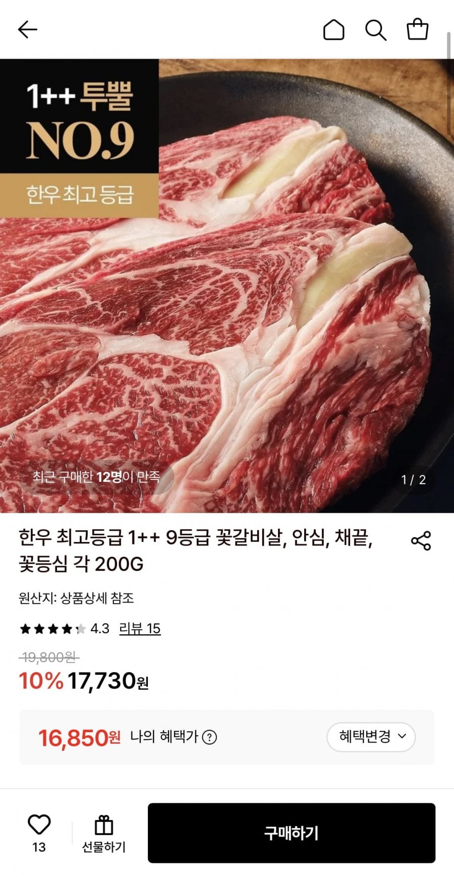 20260802220635_NMcfvtQJrt.png