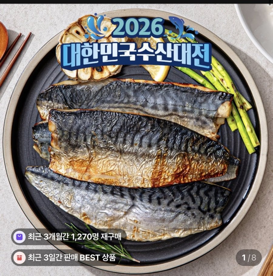 20260802112148_aZsBnxOU9A.png