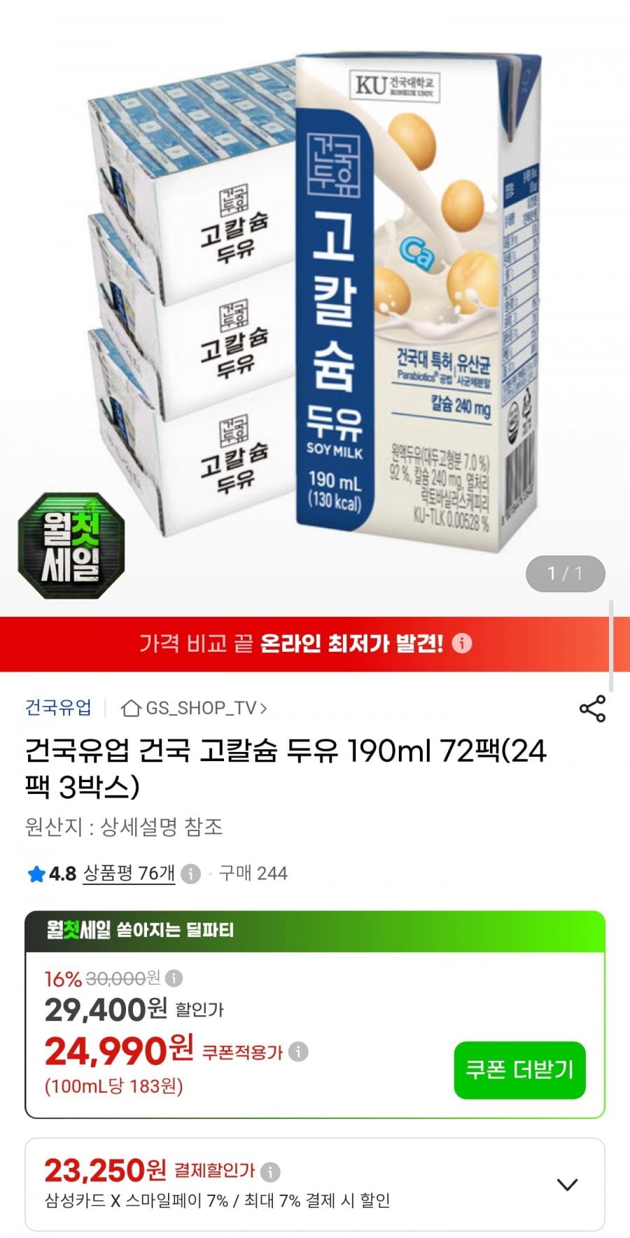 20260803202416_FZS8pjY5Vl.jpg