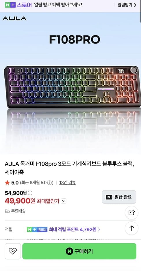 20260803215506_fh0F0HlFfi.png