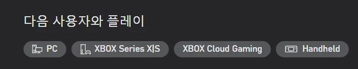 [Xbox/PC] Baldur's Gate 3 Giảm giá 30% (41.230 KRW)_3.webp