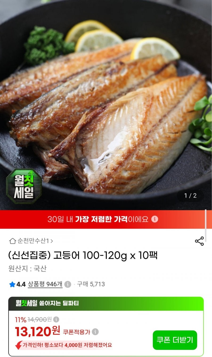 20260803000513_Yy3nzWO32w.jpg