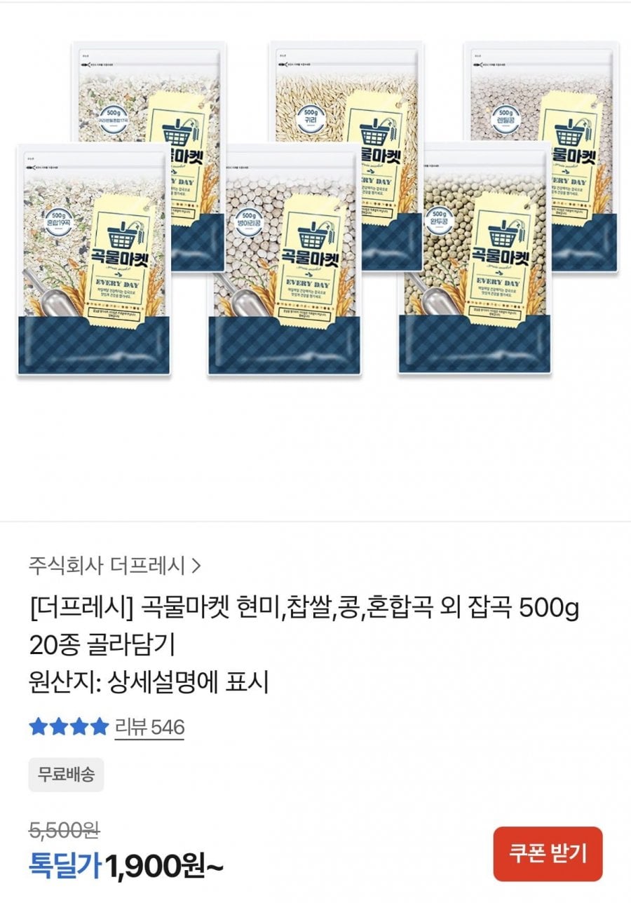 20260803181825_nSJq48xzSo.jpeg