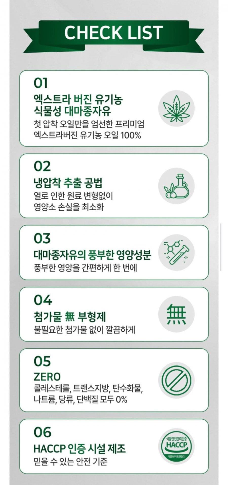 20260803214632_0skt7XKN5r.jpg