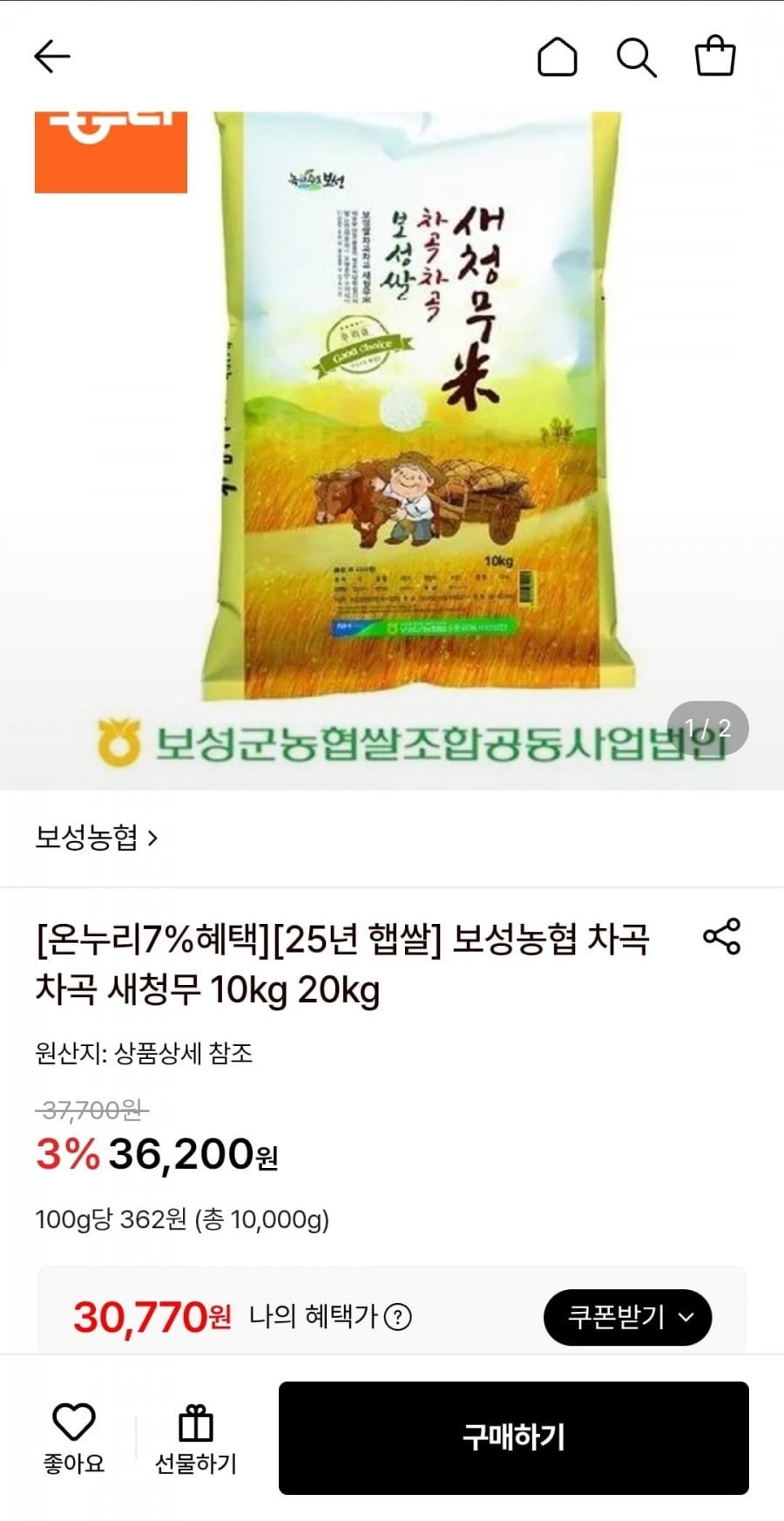 20260803101410_OBWf1Lg2en.jpg