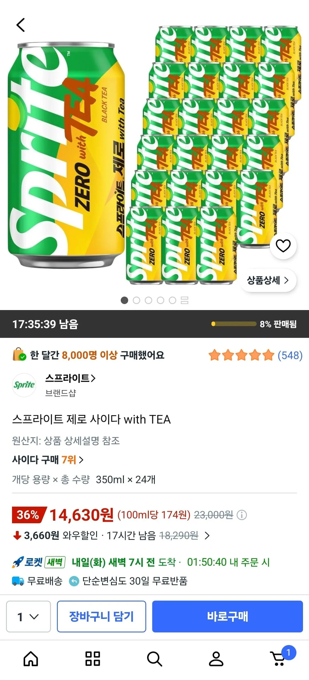 [Coupang] Sprite Zero Cider with TEA 24 lon 350ml (14.630 won) (Rocket)
