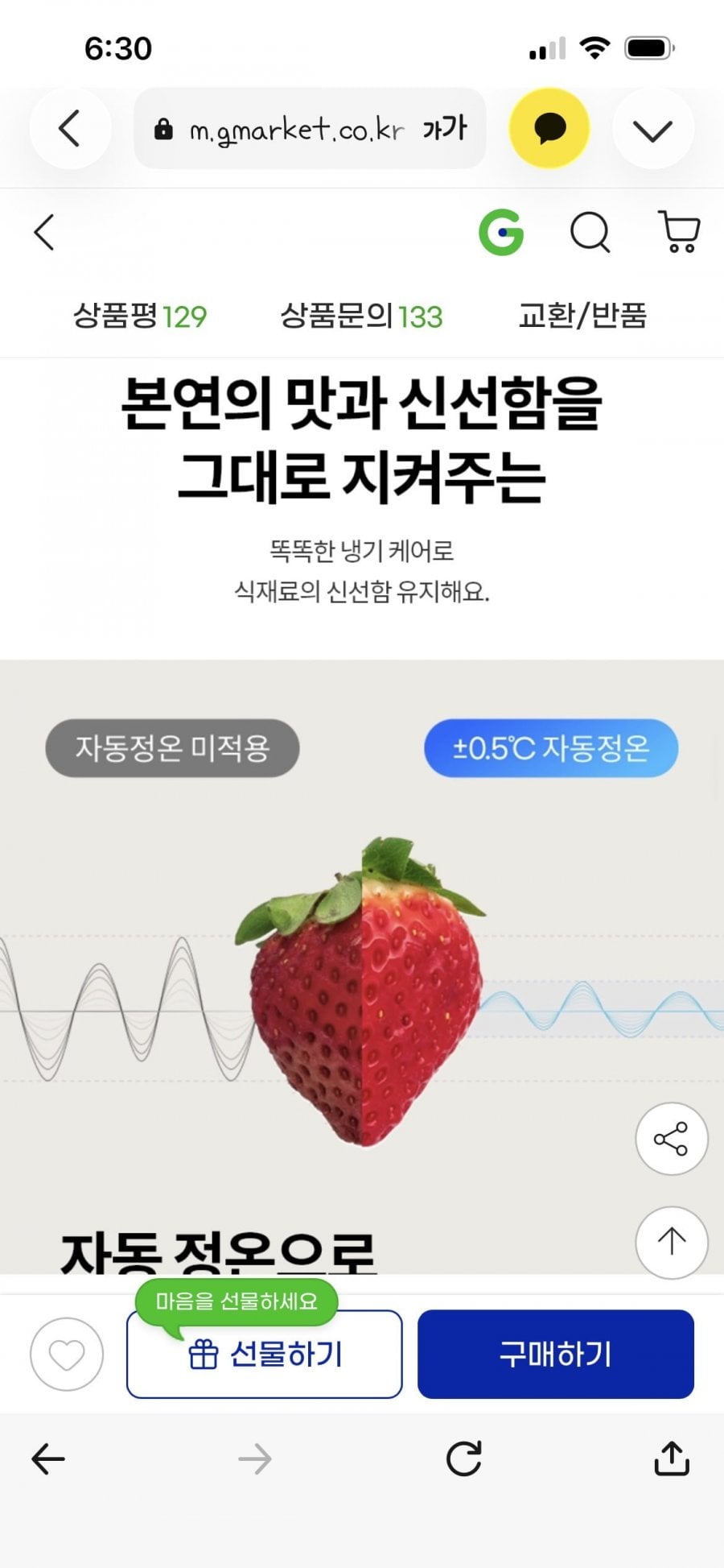 20260803184430_ZLwLK1oqil.png