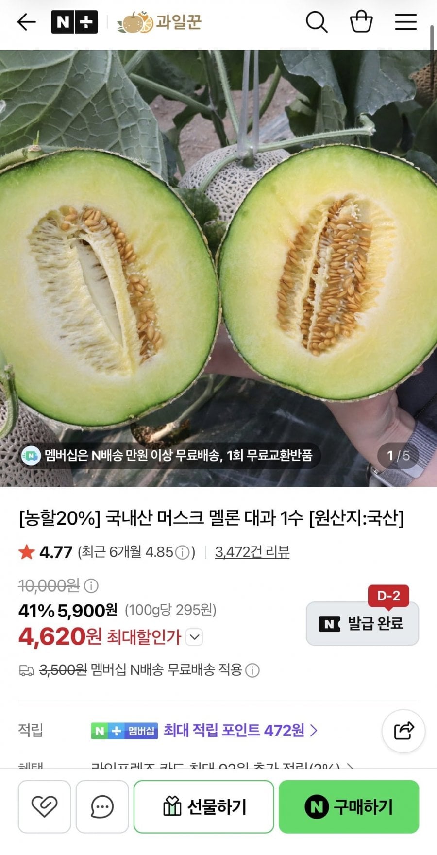 20260803201708_nRMuNWownQ.jpeg