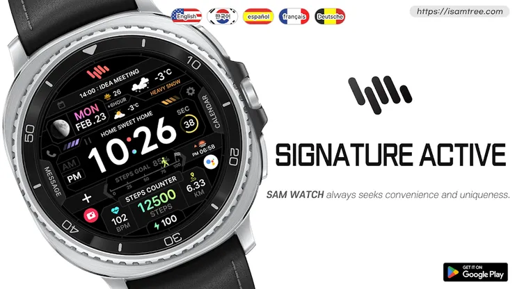 [구글플레이] 워치페이스 쌤워치 Signature Active (0원) (무료)