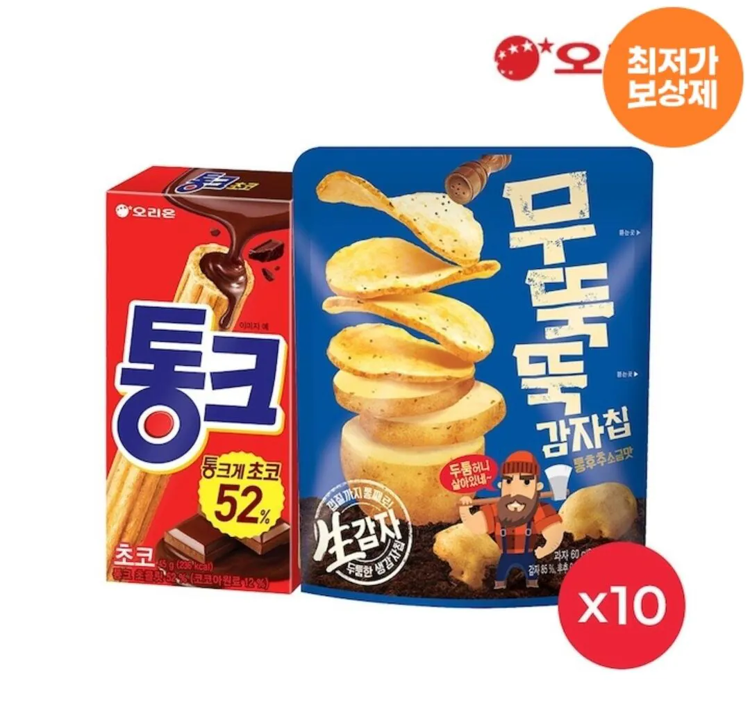 Screenshot_20260804_002552_Ohouse.jpg [오늘의집] 무뚝뚝감자칩(60g) 10개 + 통크(45g) 10개 (19,436원) (무료)