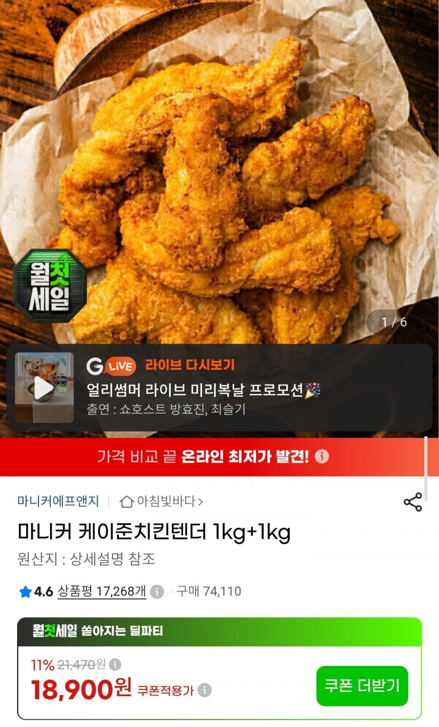 20260804131625_Rs5dNIkrwW.jpg