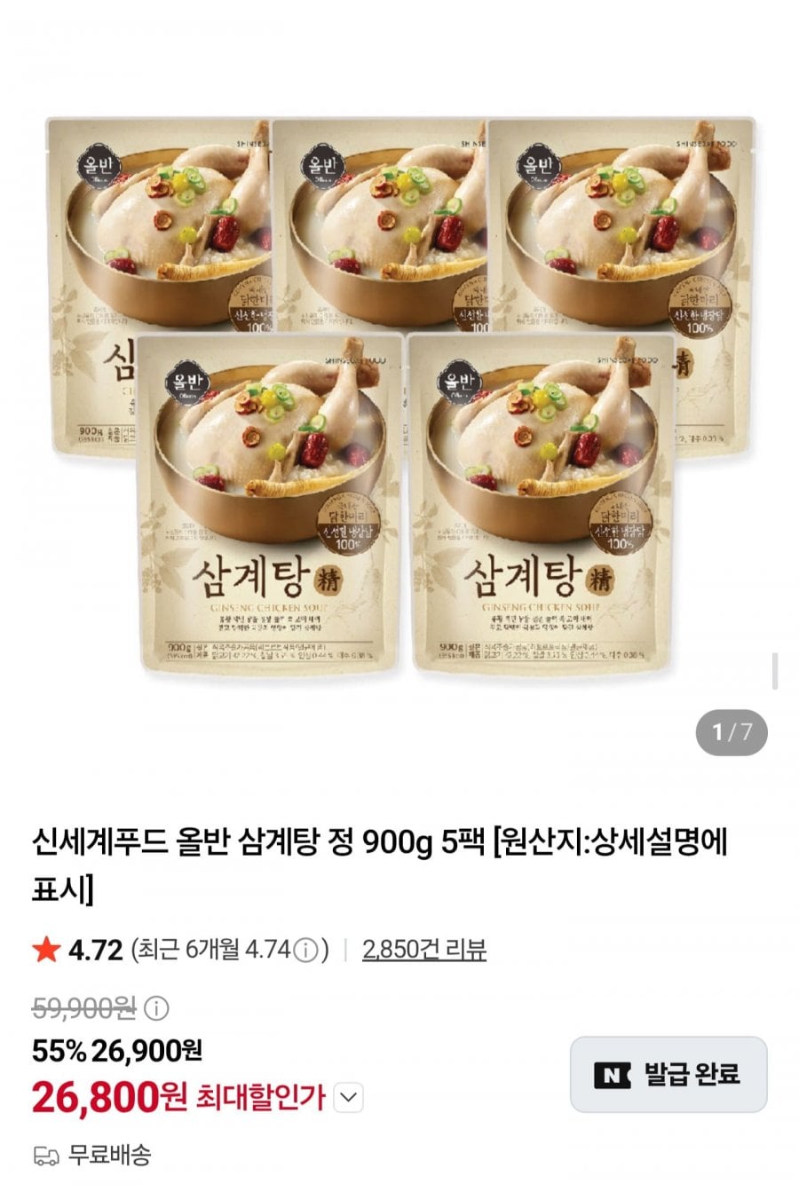 20260804161732_Kjw8zzoWEN.jpg