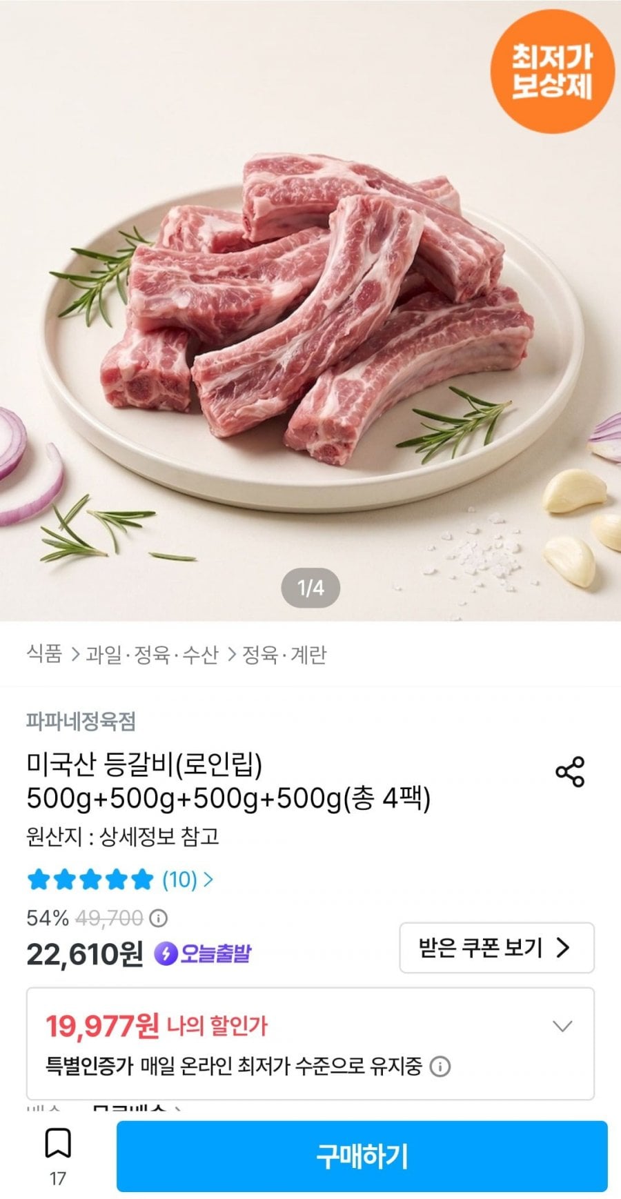 20260804000415_u1EYMq7ruk.jpg