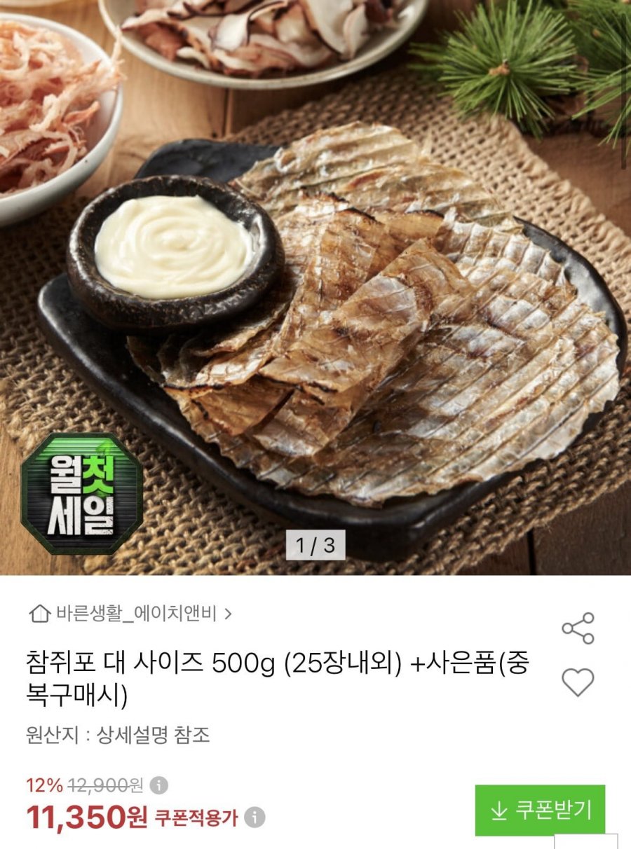 20260804195918_pRUAkLcJEn.png